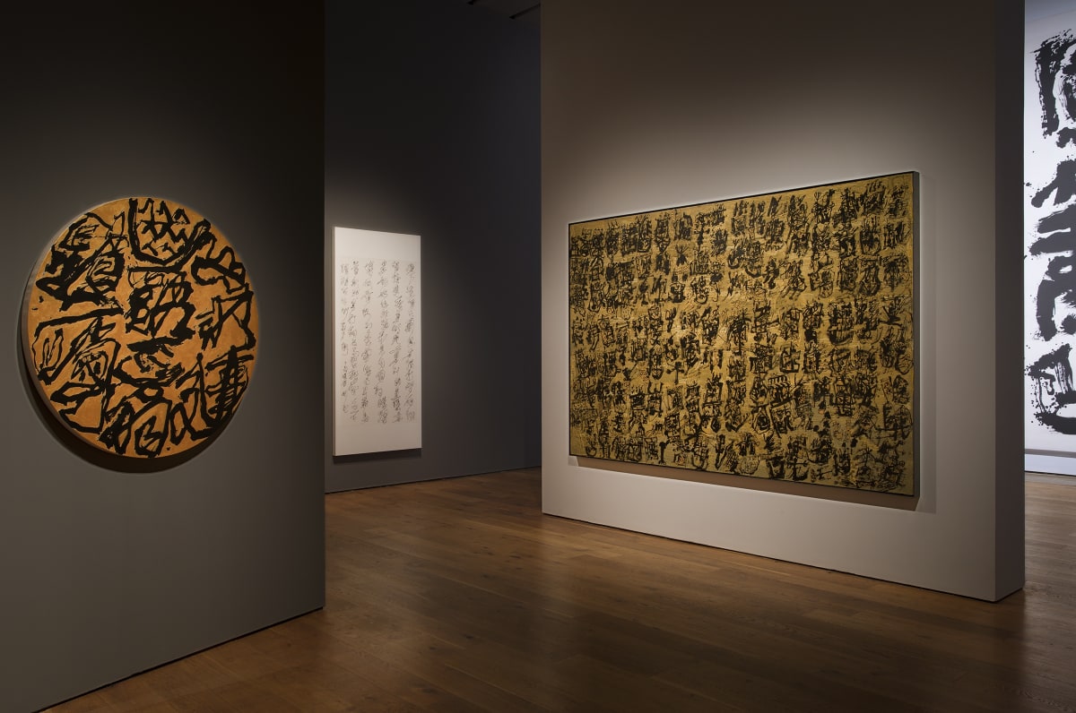 Songs of the Phoenix Mirror